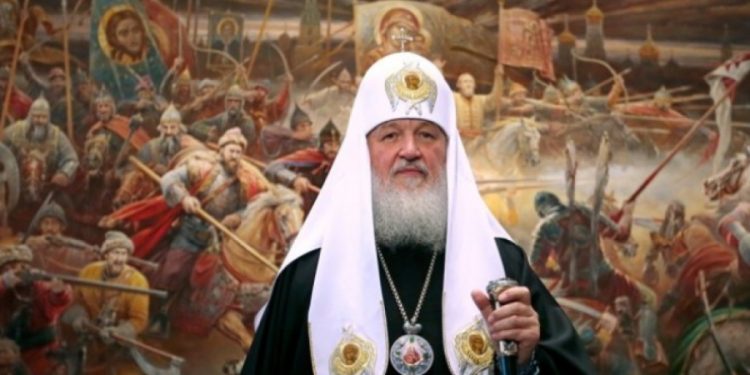 Πατριάρχης Μόσχας και Πασών των Ρωσιών Κύριλλος: “Η Ελλάδα έχασε την κυριαρχία της νομιμοποιώντας τους γάμους ομοφυλόφιλων”
