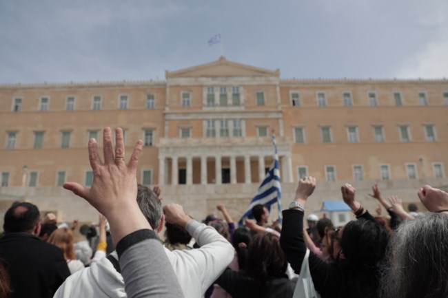 Δεν έχουν εμπιστοσύνη οι Έλληνες στην κυβέρνηση